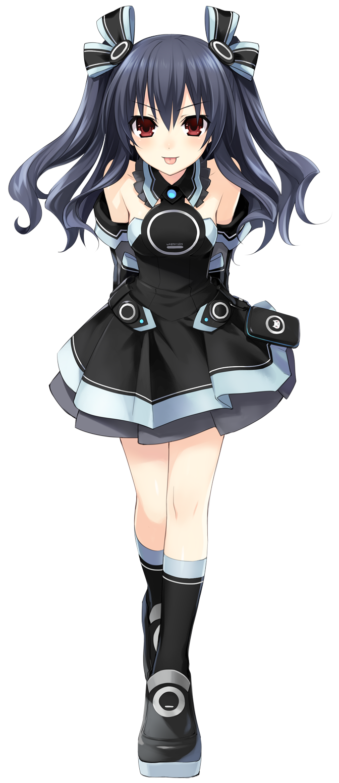 MK2 Uni