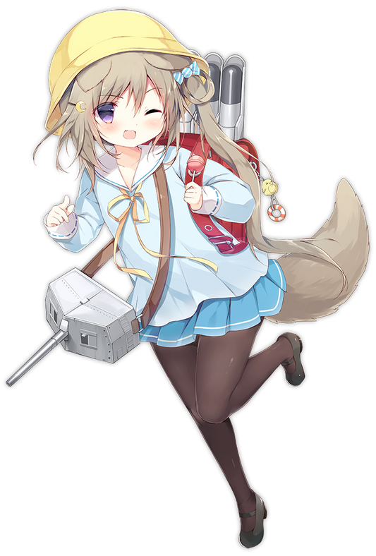 Nagatsuki