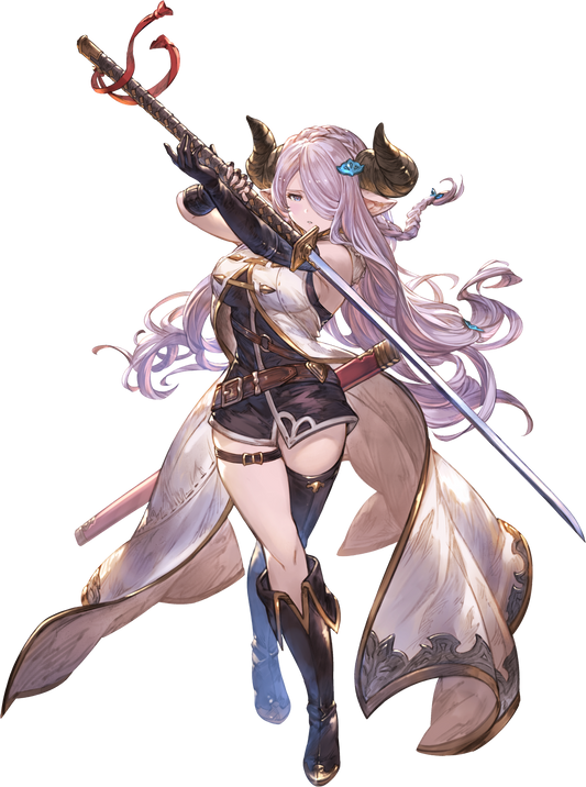 Narmaya