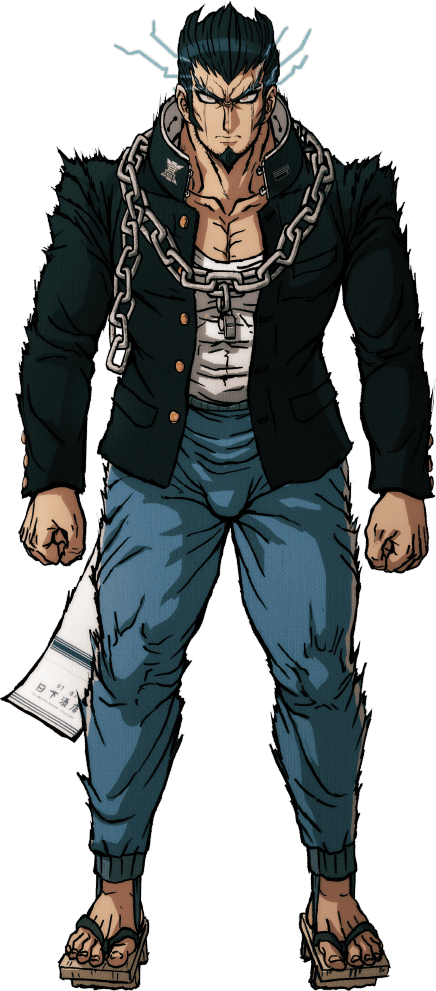 Nekomaru Nidai Full Body Sprite