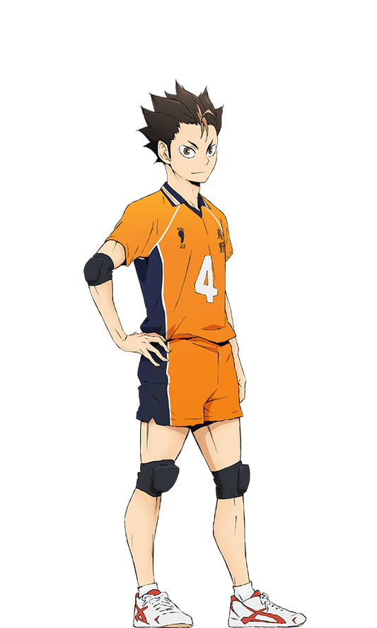 Yū Nishinoya