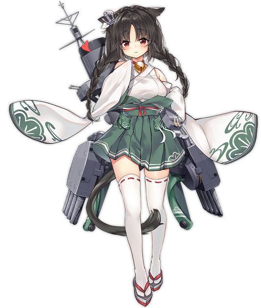 Ooshio