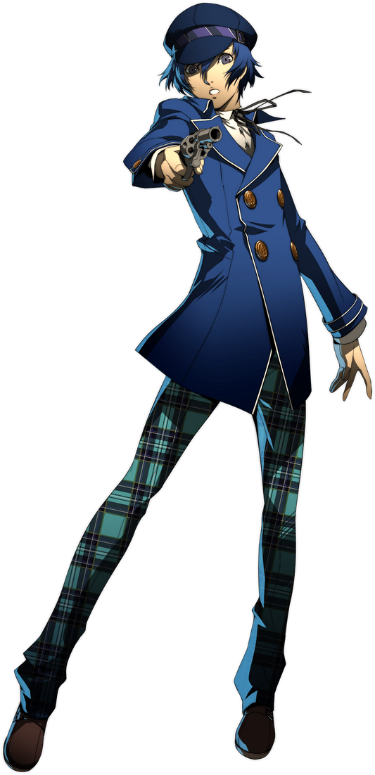 Naoto Shirogane Arena