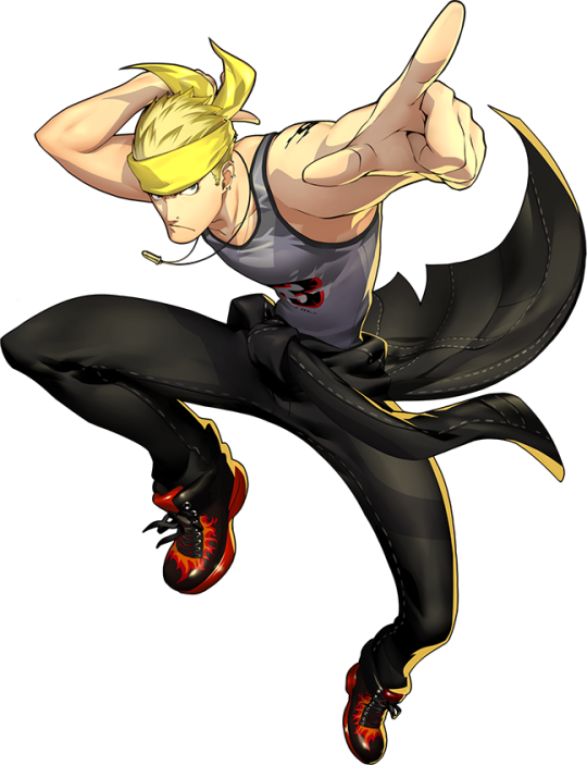 Kanji Tatsumi Dancing All Night