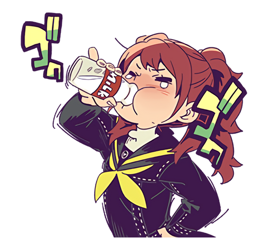 Rise Kujikawa Line