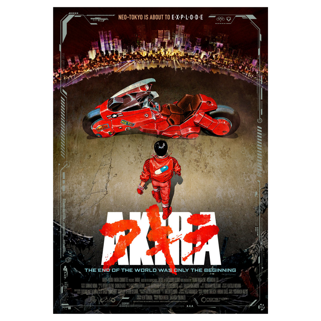 Akira 18in by 24in Movie Poster