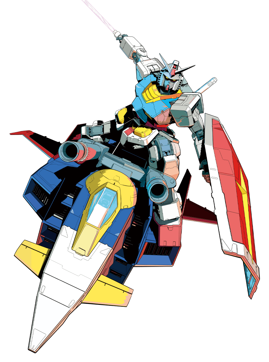 RX-78-2 Extreme