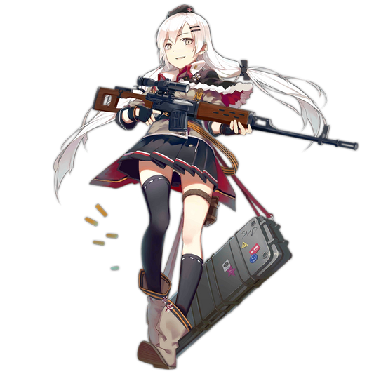 SVD