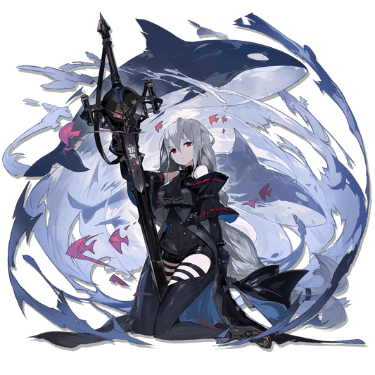 Skadi Elite 2