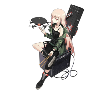 Type 80 Metal Butterfly