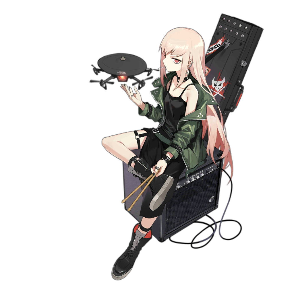 Type 80 Metal Butterfly