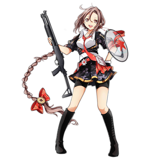Type 97 Shotgun