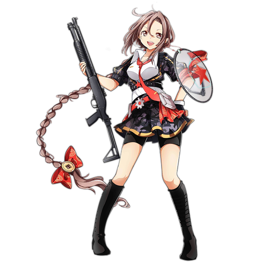 Type 97 Shotgun