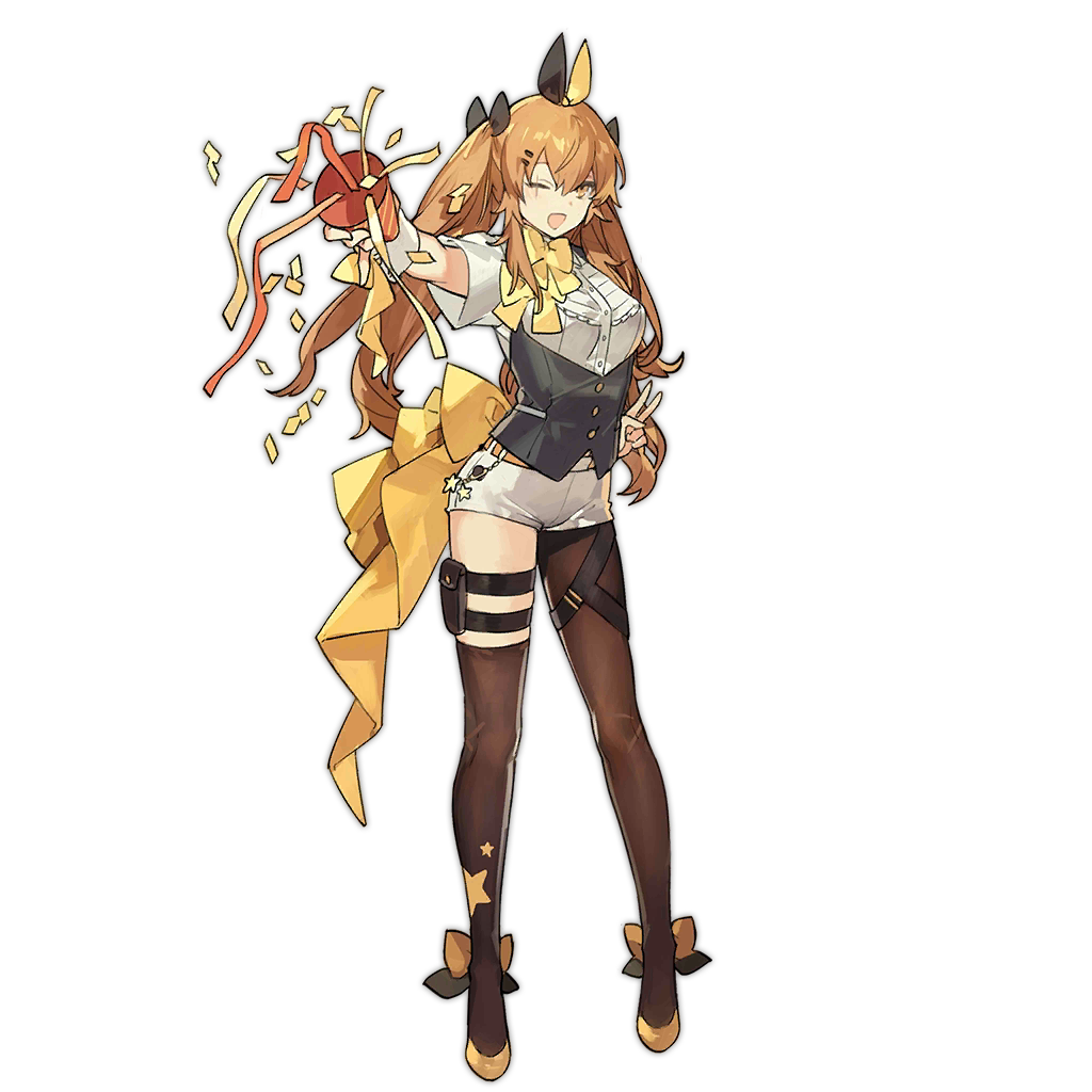 UMP9 Wish-Giving Fireworks Magician