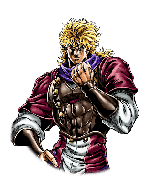 Dio Brando (Custom Campaign)