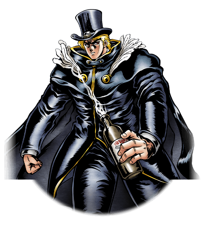 Dio Brando (Expert Challenge)
