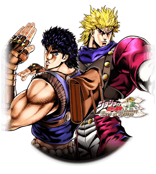 Jonathan Joestar and Dio Brando