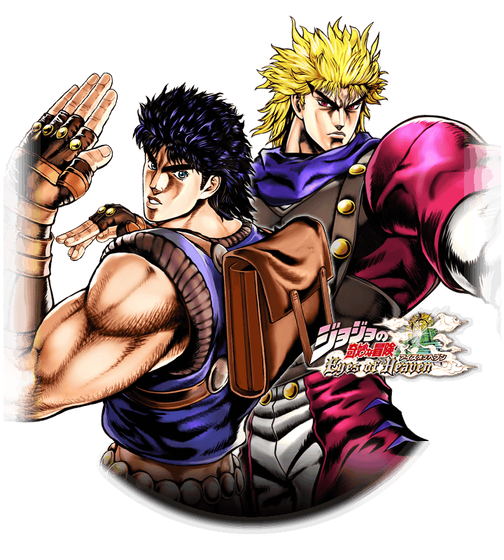 Jonathan Joestar and Dio Brando