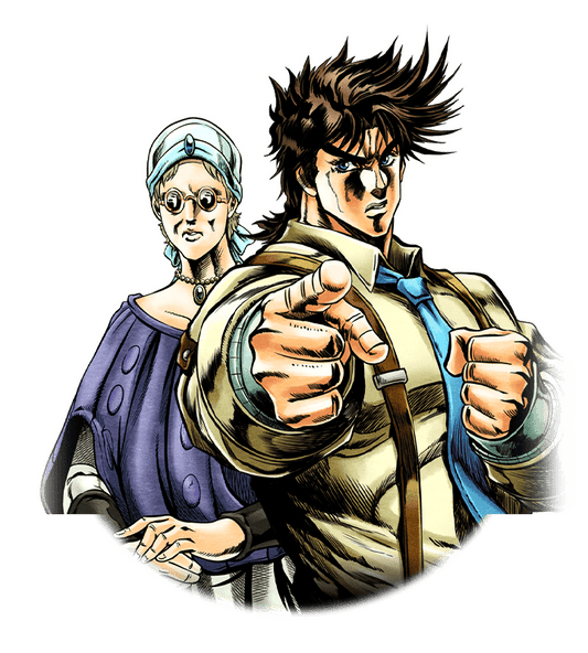 Joseph Joestar and Erina Joestar