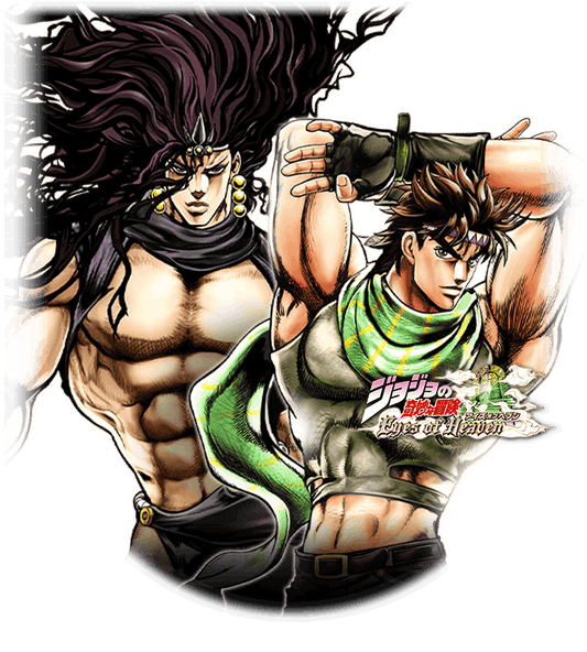 Joseph Joestar and Kars (Eyes of Heaven)