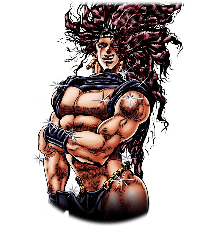 Kars (Biological Evolution)