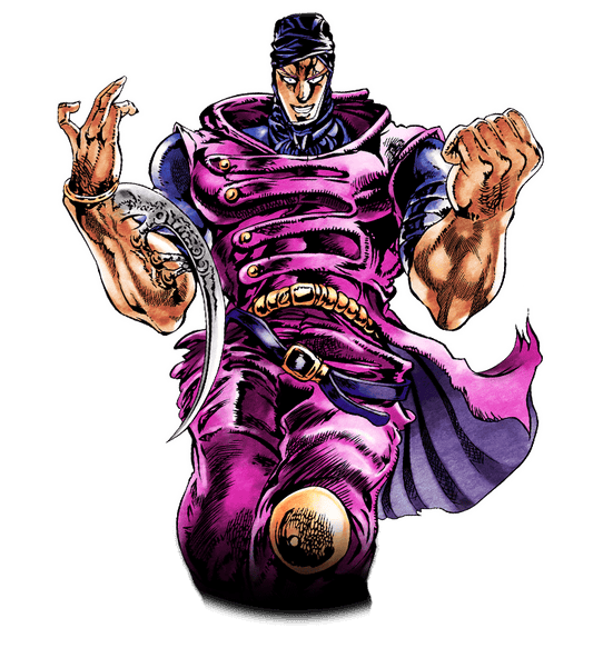 Kars (Cruel and Vivid Surprise)