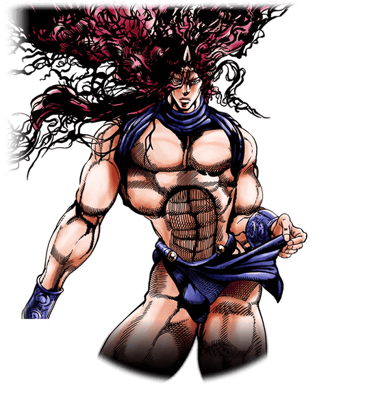 Kars (Hamon)