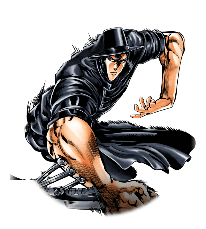Kars (Link Skill)