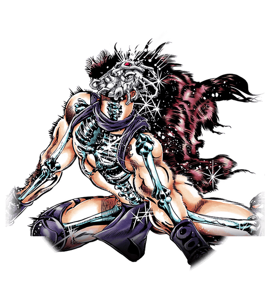 Kars (Ultimate Lifeform's Isolation)