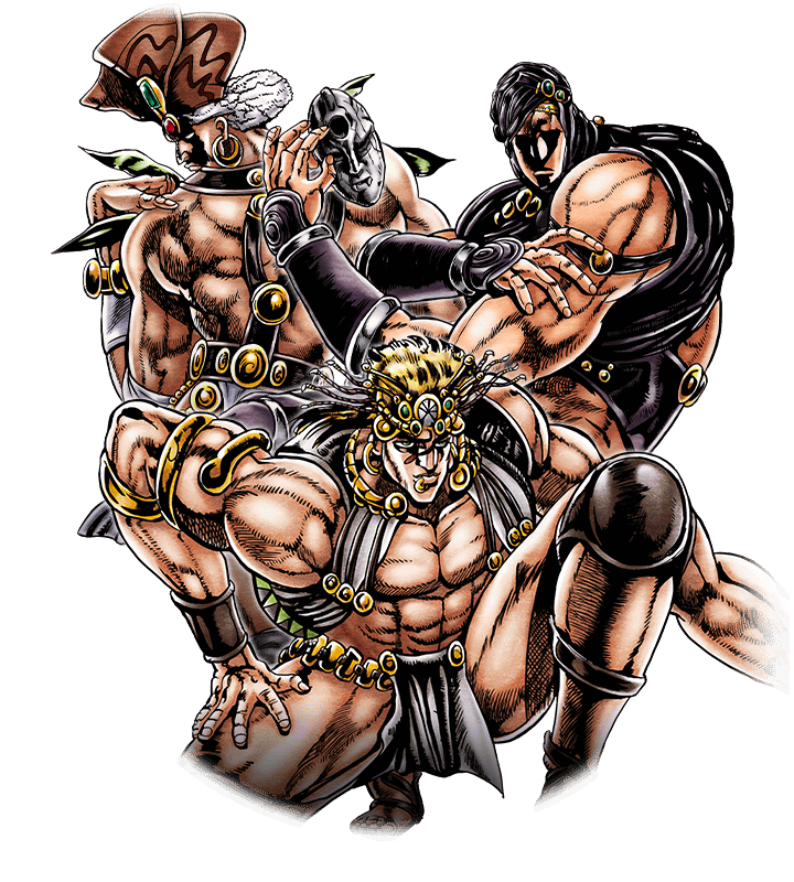 Kars, Wamuu, and Esidisi