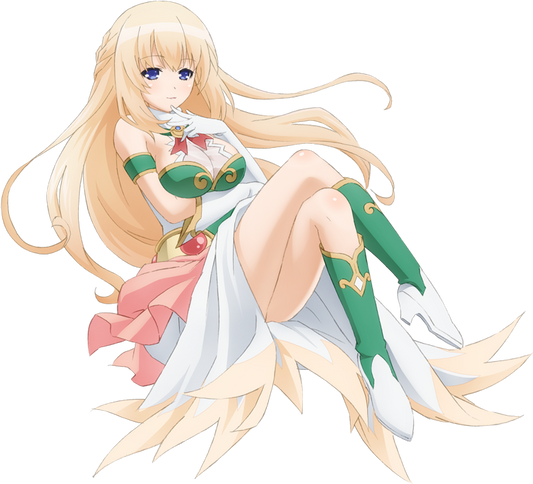 Animation Vert