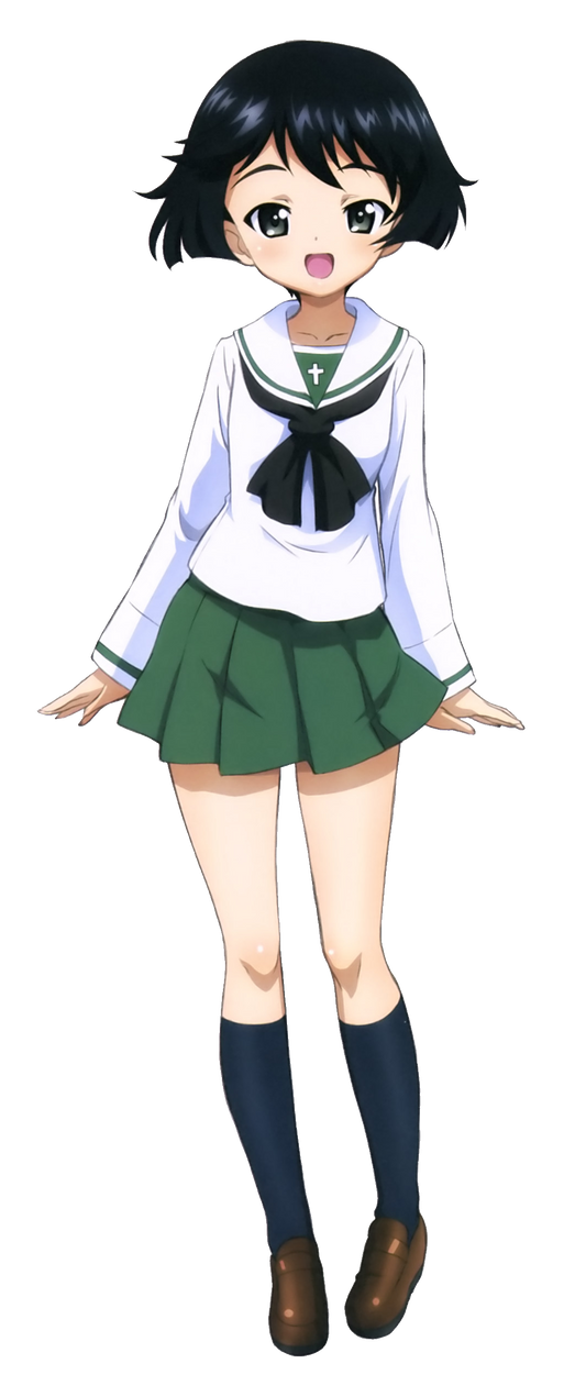 Yuuki Utsugi