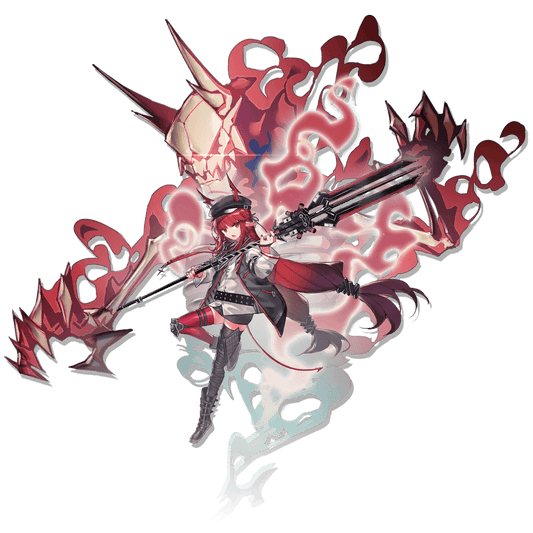 Vigna Elite 2