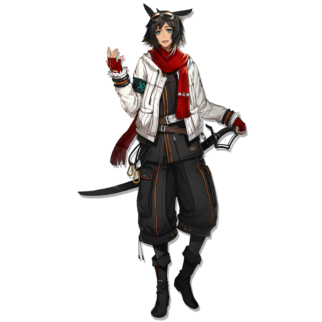 Courier
