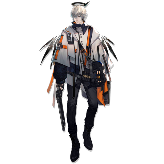 Executor