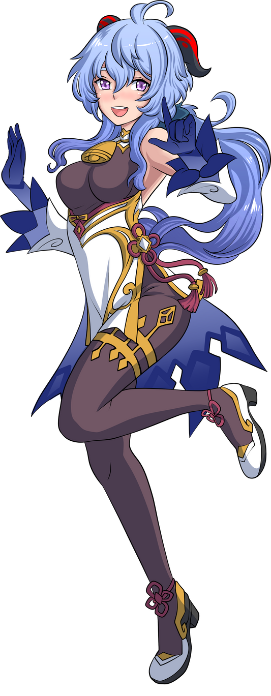 Ganyu
