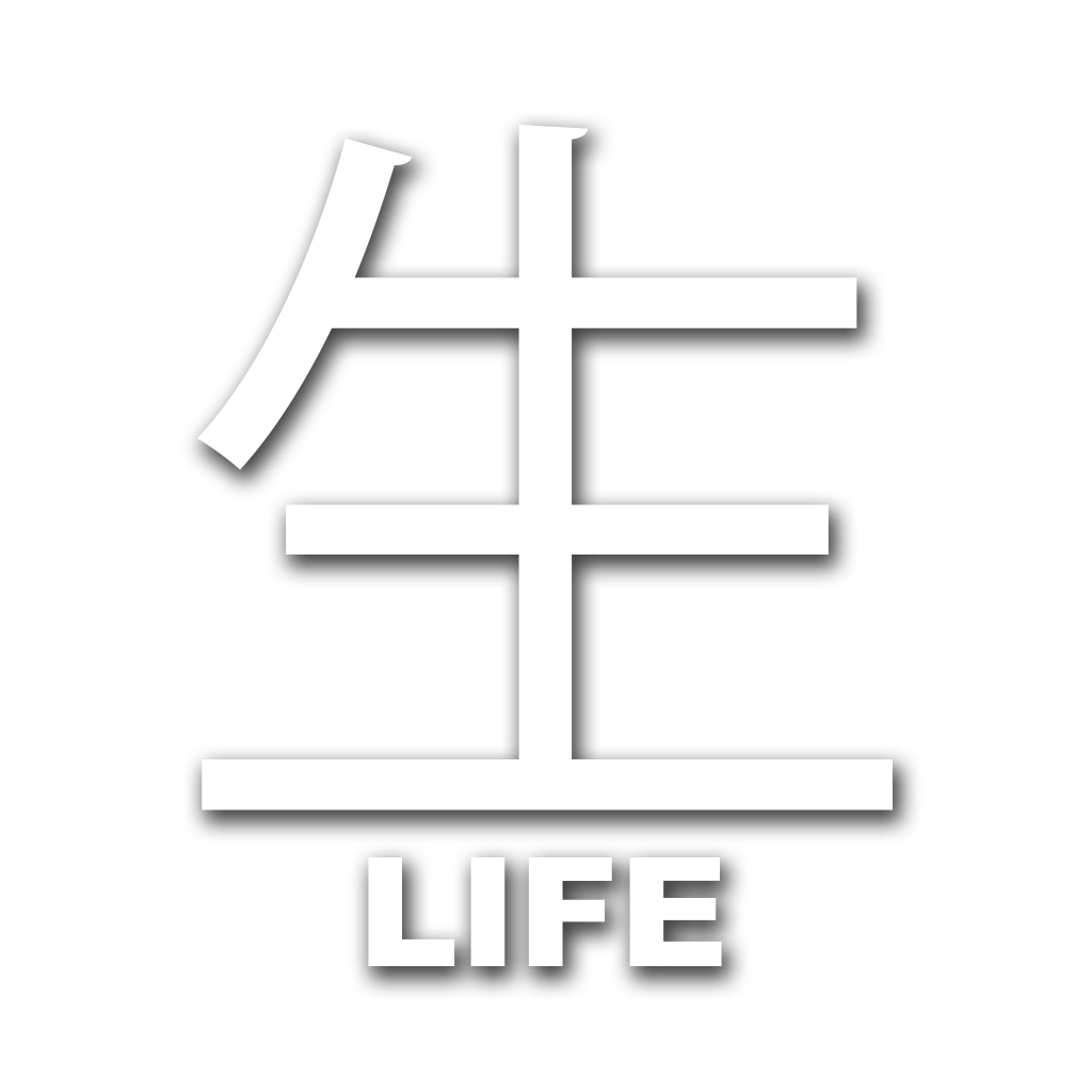 Life Kanji