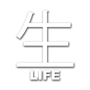 Life Kanji
