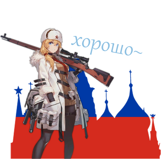 Mosin-Nagant Custom ver.